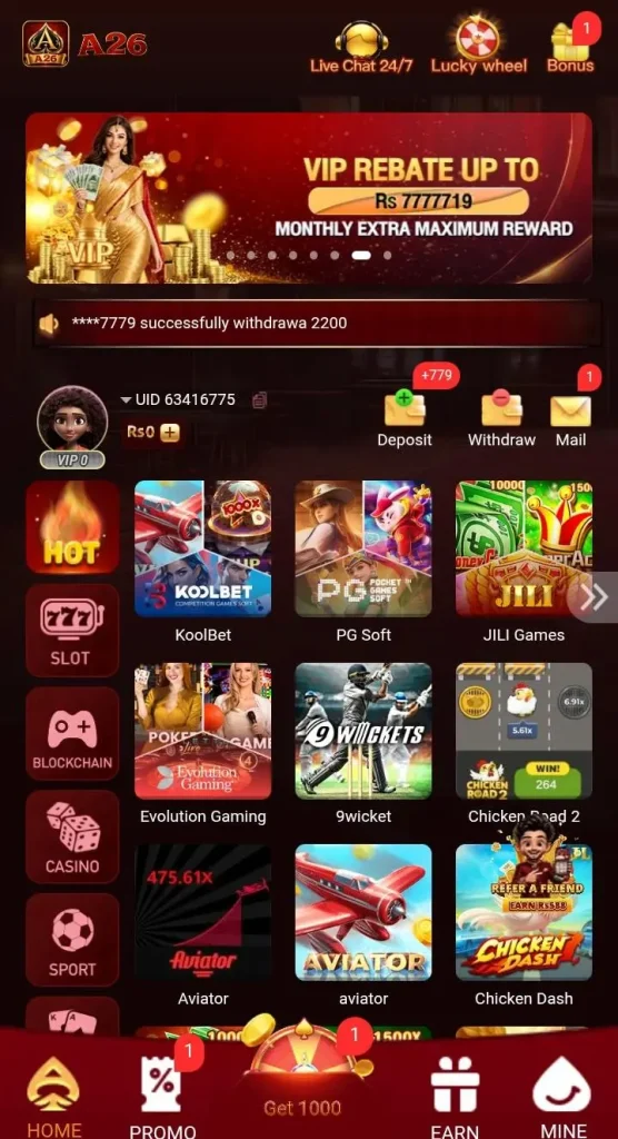A26 All Games