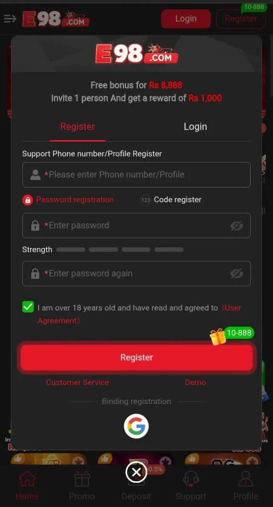 E98 Game Register