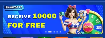 SKGWD OFFERS