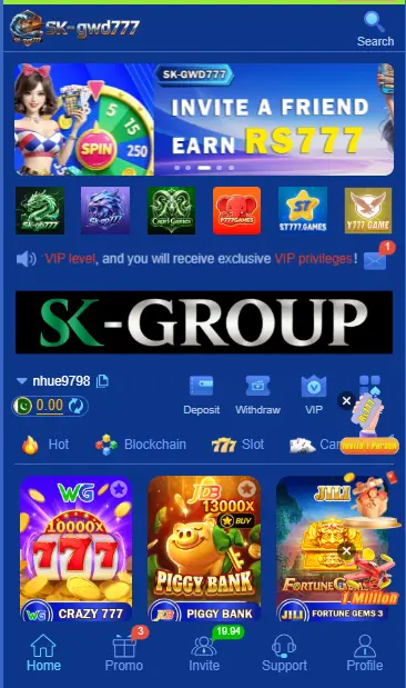 SKGWD777 Dashboard