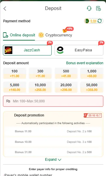 XP786 Deposit