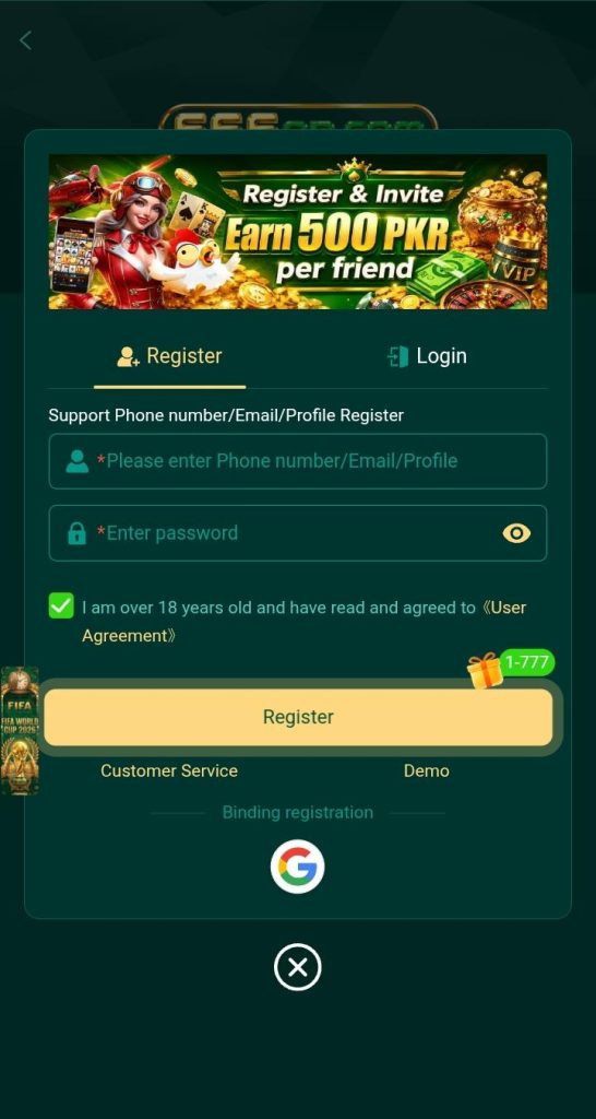 666EP Game Register