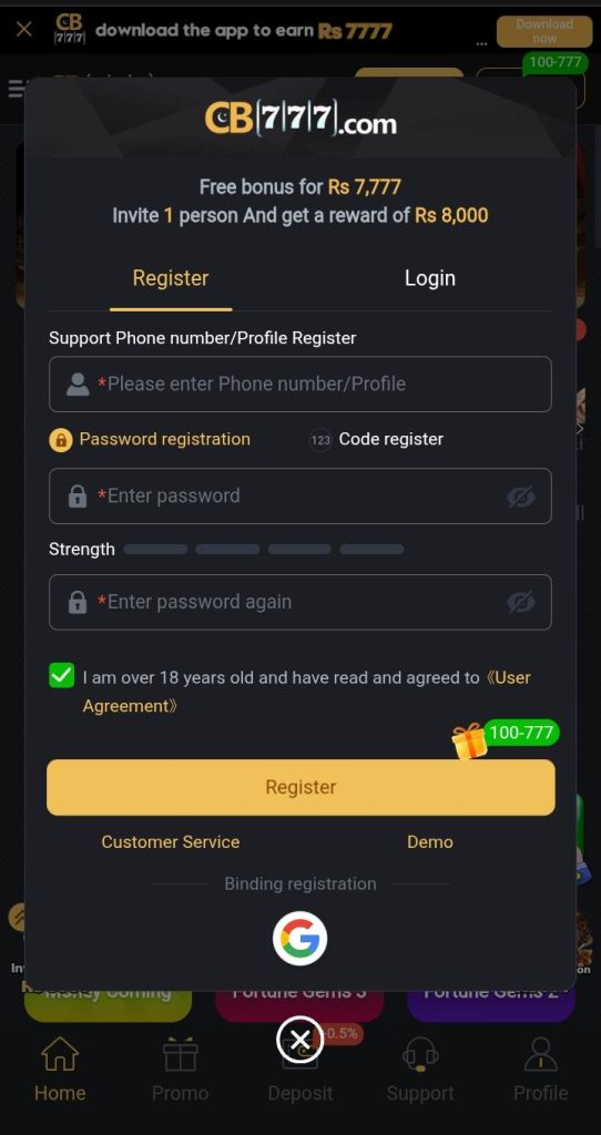 CB777 Game Register