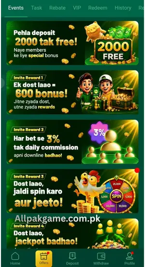 EU777 Game Bonuses