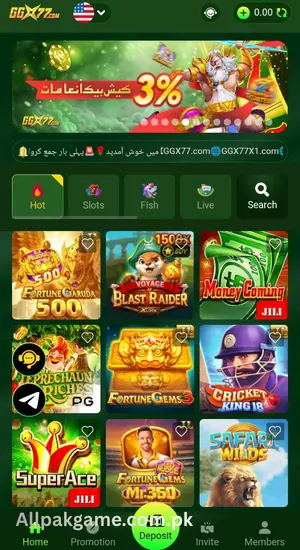 GGX77 All Games