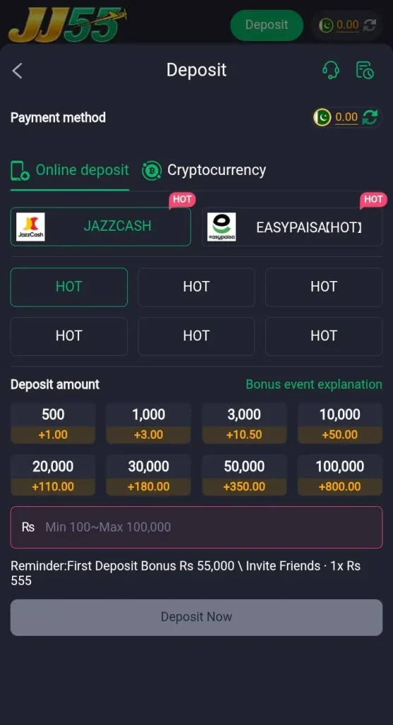 JJ 55 Game Deposit