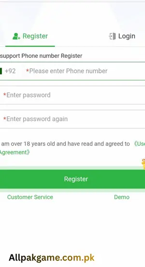 ME5 Game Register