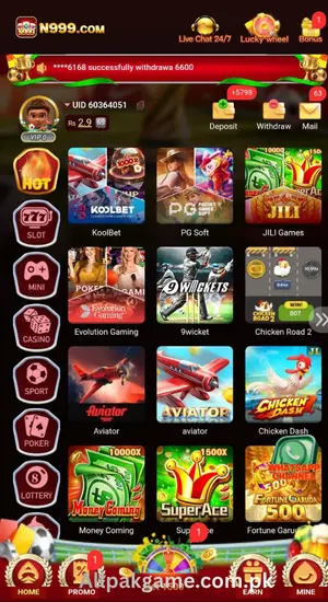 N 999 All Games