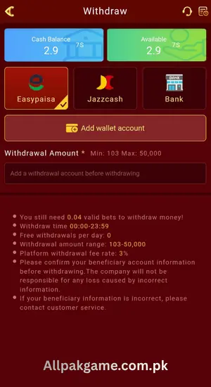 N 999 Game Withdraw