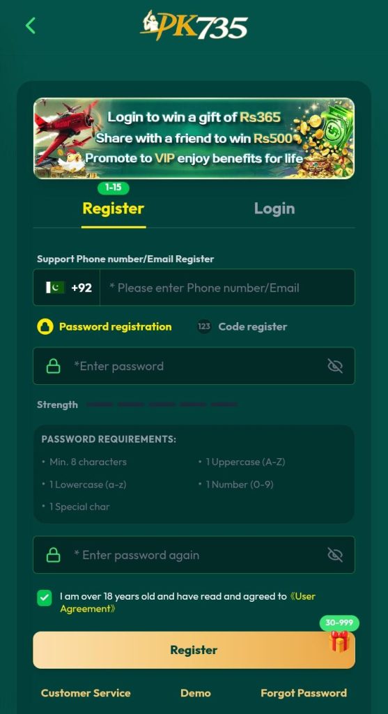 PK735 Game Register