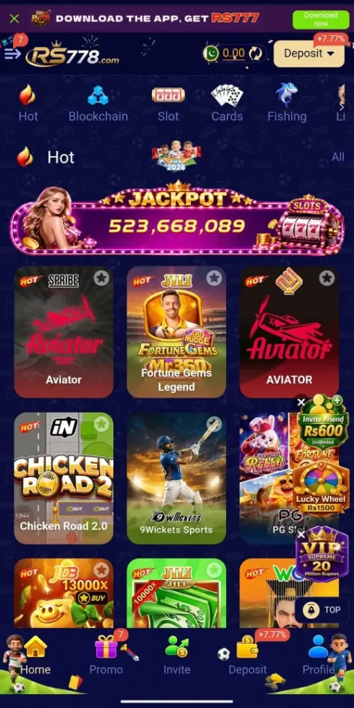 RS778 All Games